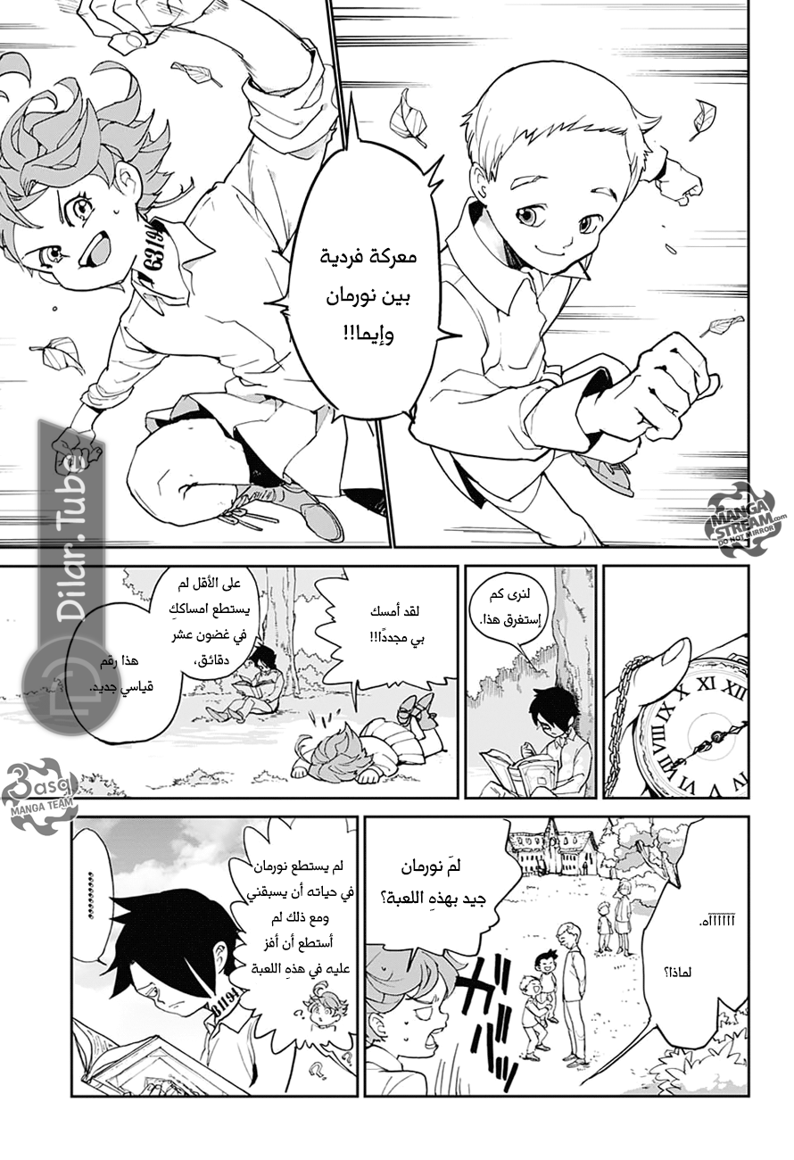 Read The Promised Neverland AR Manga Online