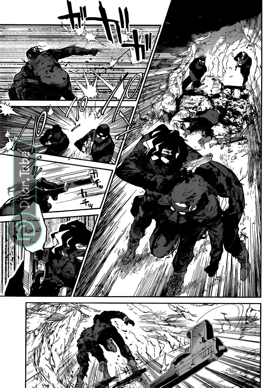 Read The Promised Neverland AR Manga Online