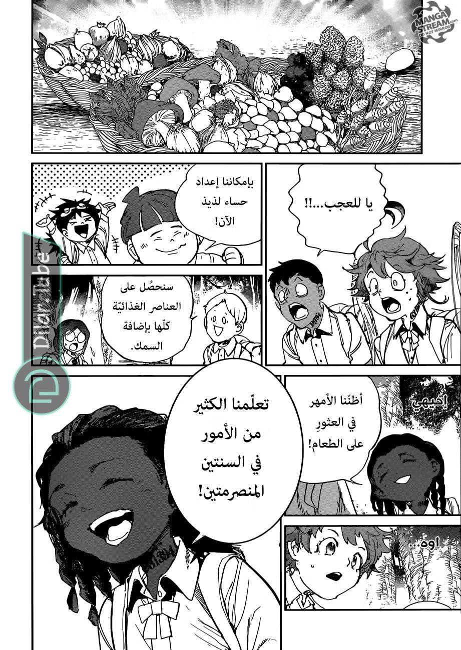 Read The Promised Neverland AR Manga Online