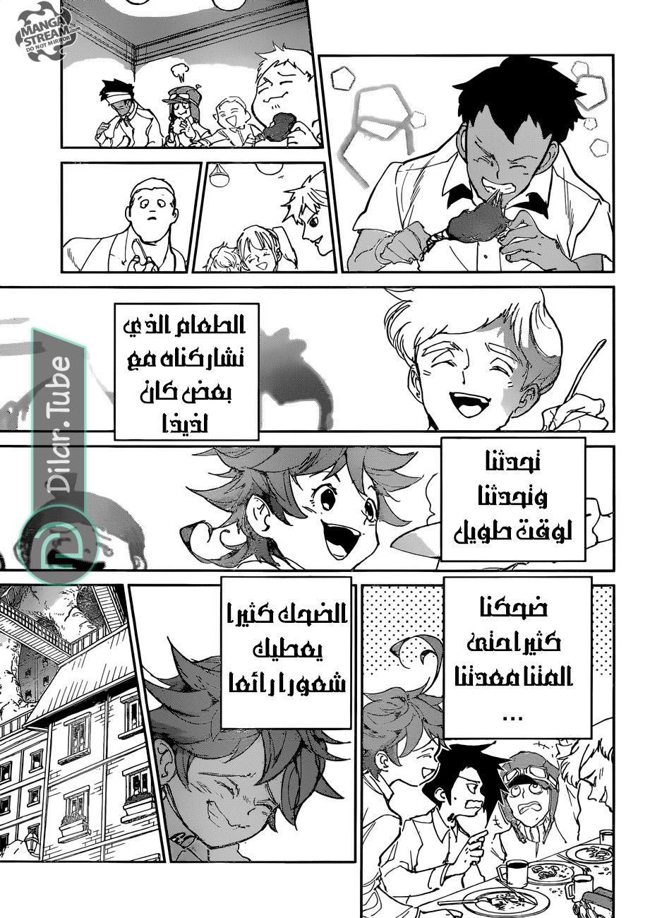Read The Promised Neverland AR Manga Online