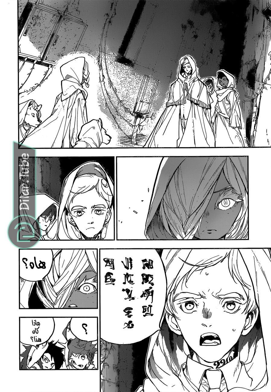 Read The Promised Neverland AR Manga Online