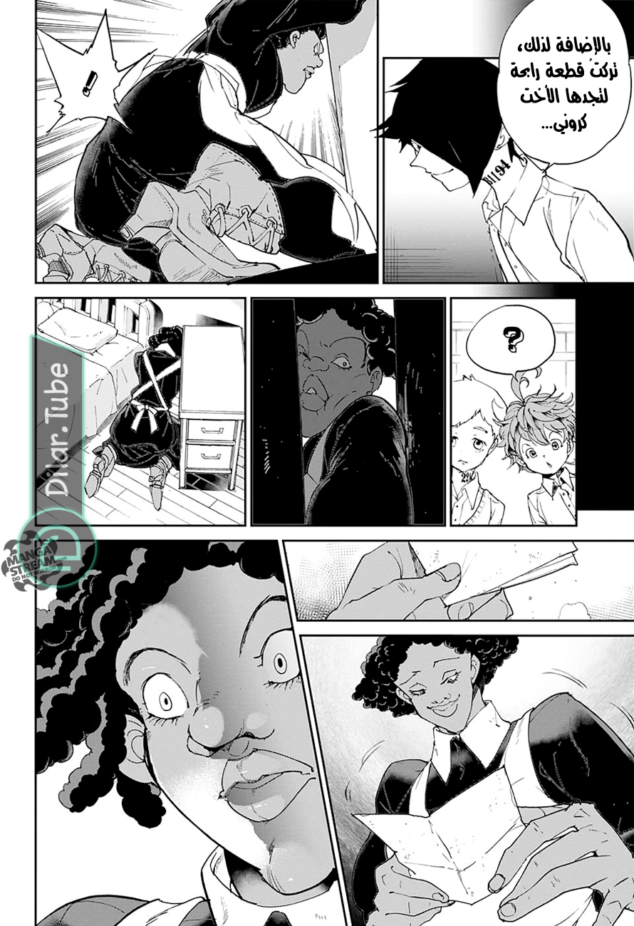 Read The Promised Neverland AR Manga Online