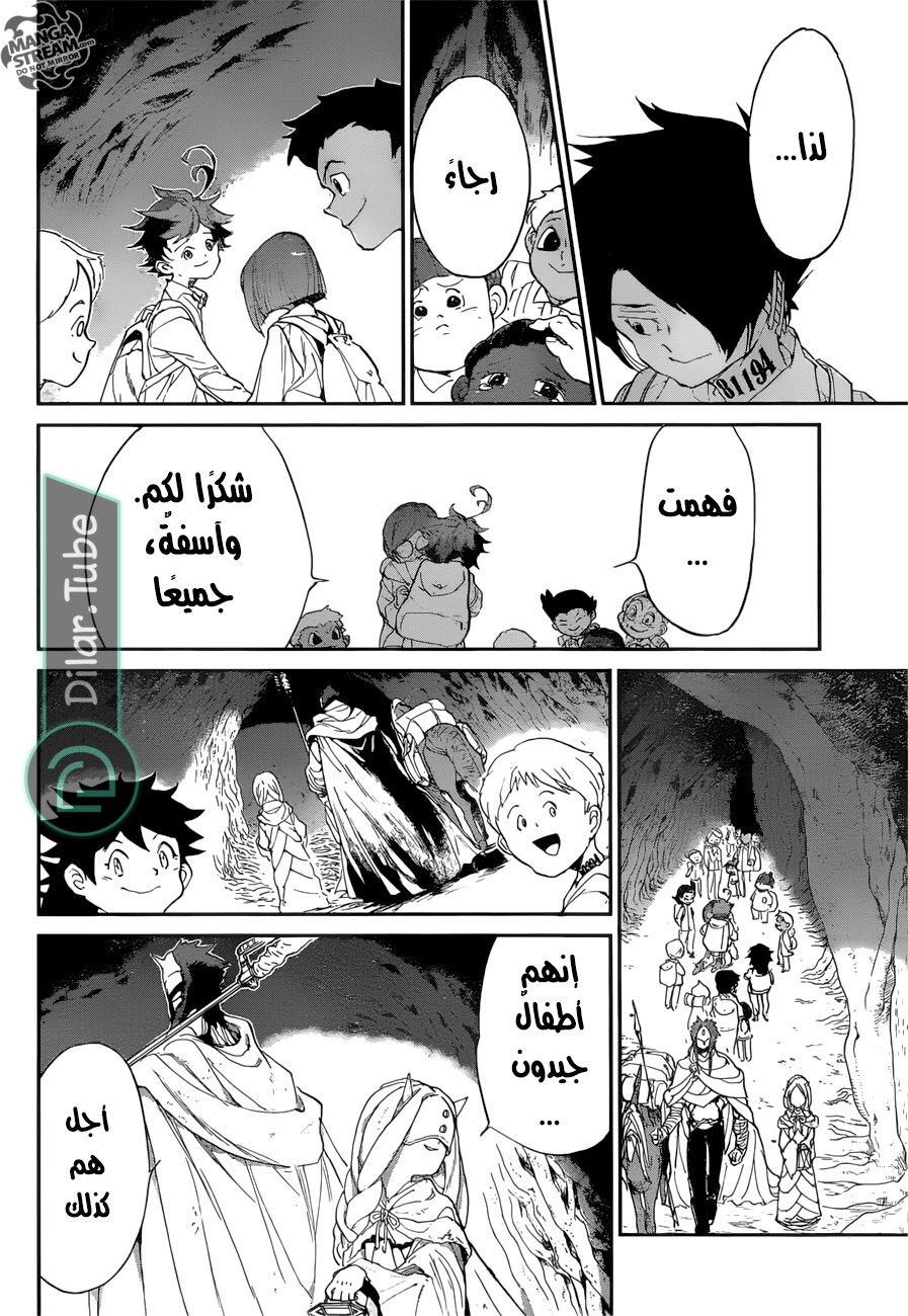 Read The Promised Neverland AR Manga Online