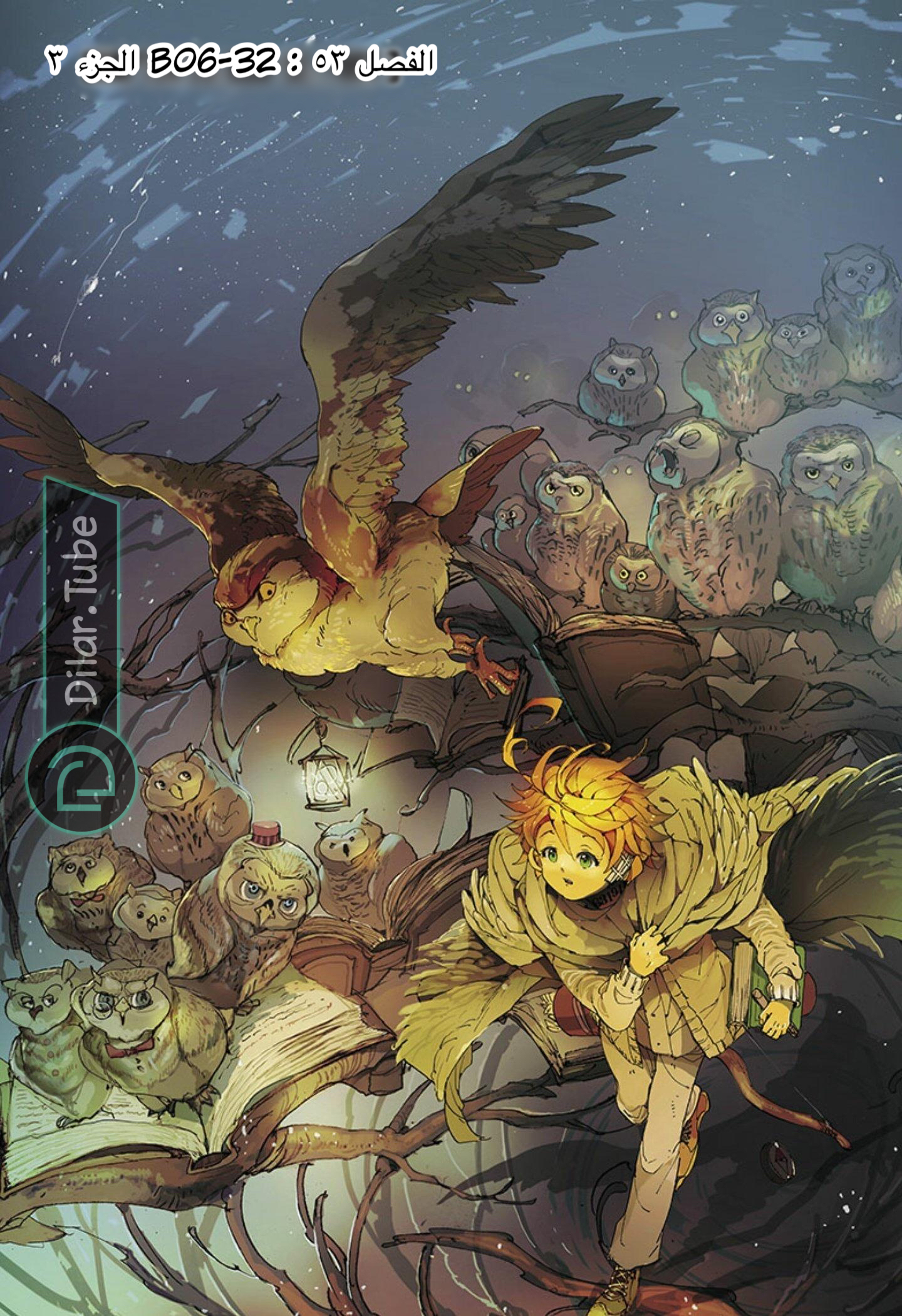 Read The Promised Neverland AR Manga Online