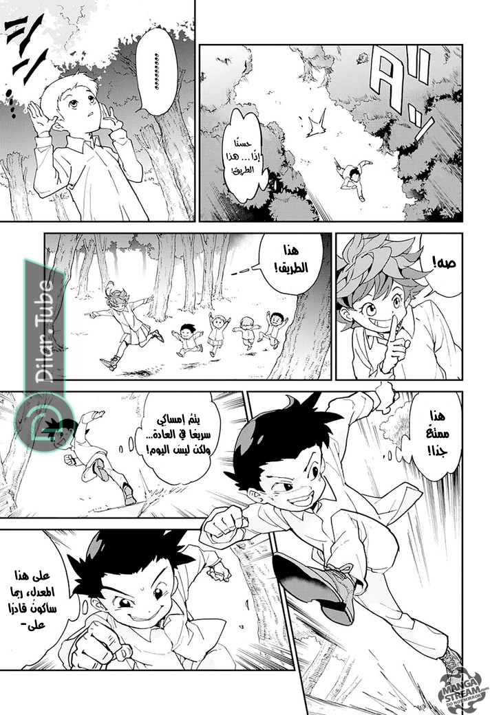 Read The Promised Neverland AR Manga Online