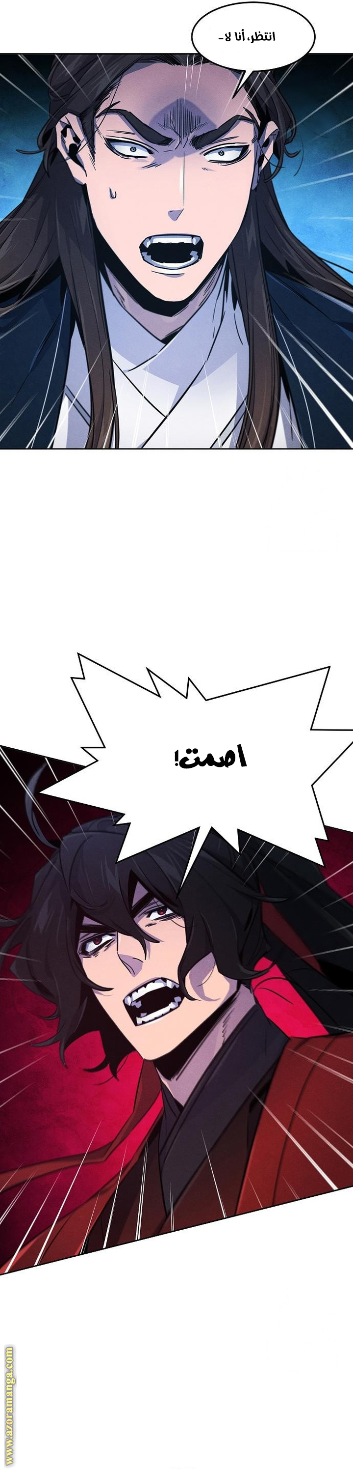 Read The Return of the Crazy Demon AR Manga Online