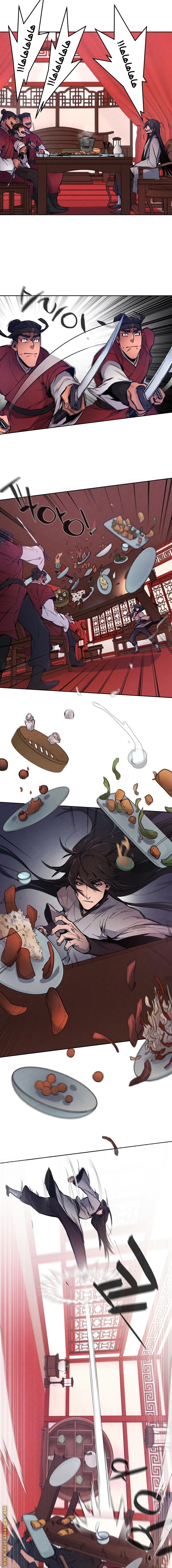 Read The Return of the Crazy Demon AR Manga Online