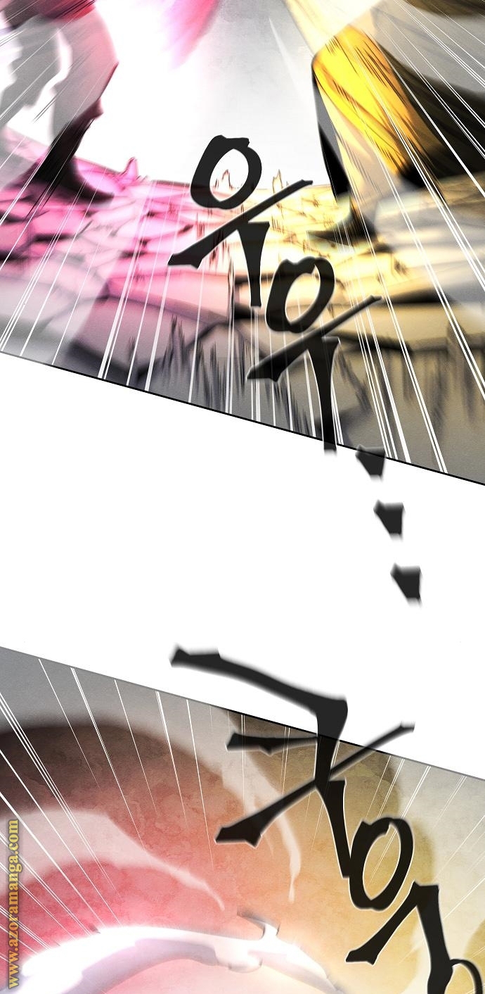 Read The Return of the Crazy Demon AR Manga Online