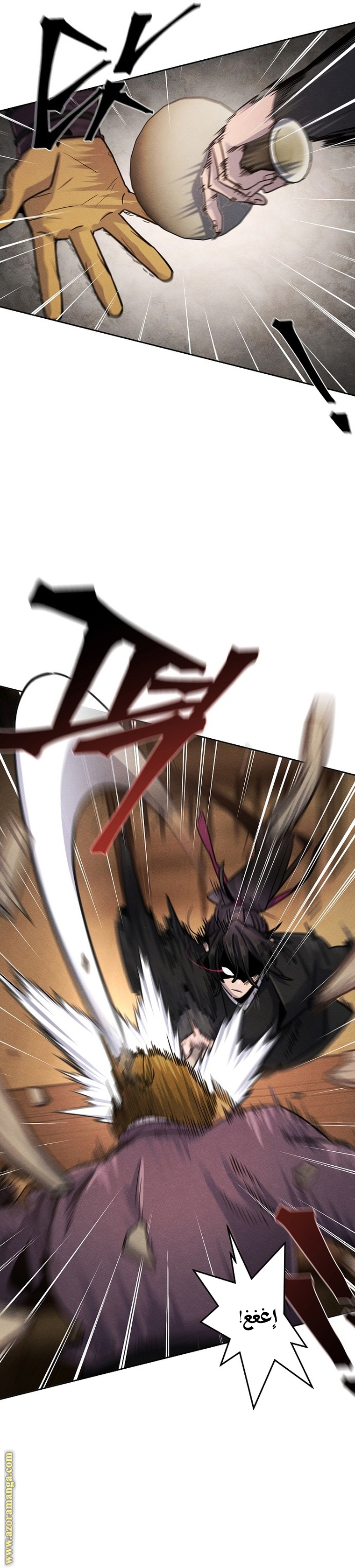 Read The Return of the Crazy Demon AR Manga Online