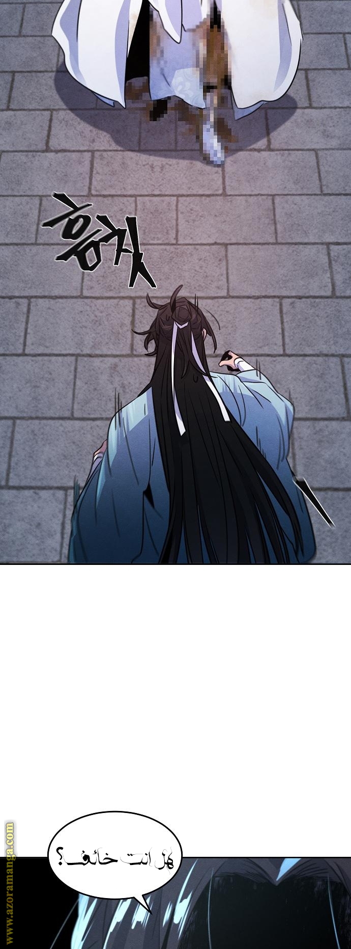 Read The Return of the Crazy Demon AR Manga Online