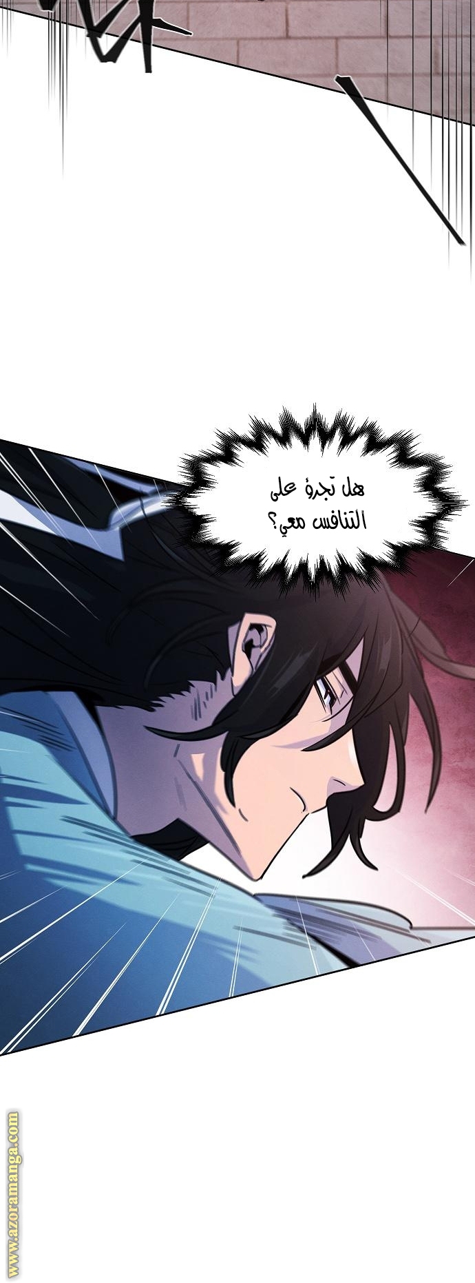 Read The Return of the Crazy Demon AR Manga Online