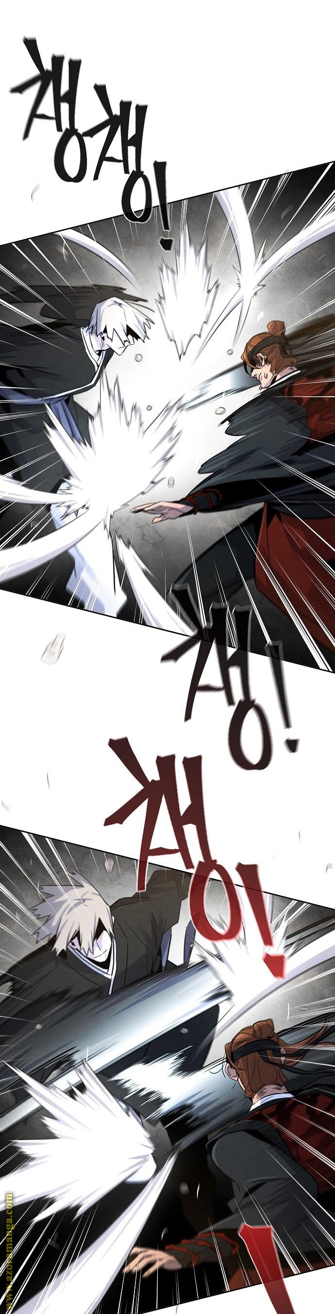 Read The Return of the Crazy Demon AR Manga Online