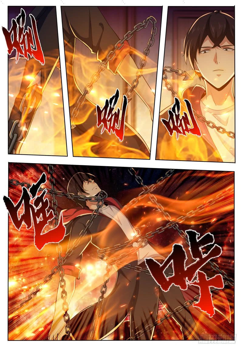 Read The Strongest King AR Manga Online