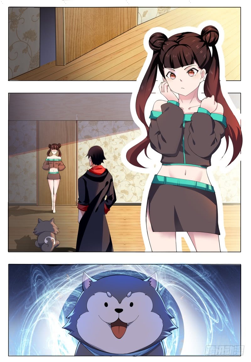 Read The Strongest King AR Manga Online