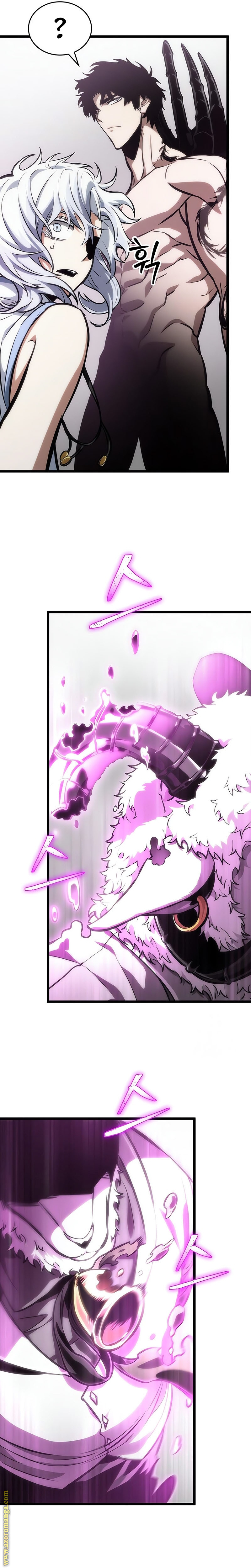 Read The World After the Fall AR Manga Online