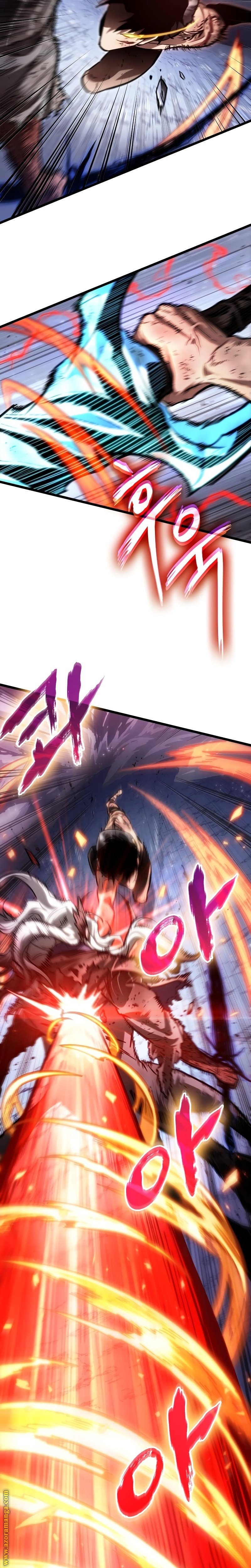 Read The World After the Fall AR Manga Online