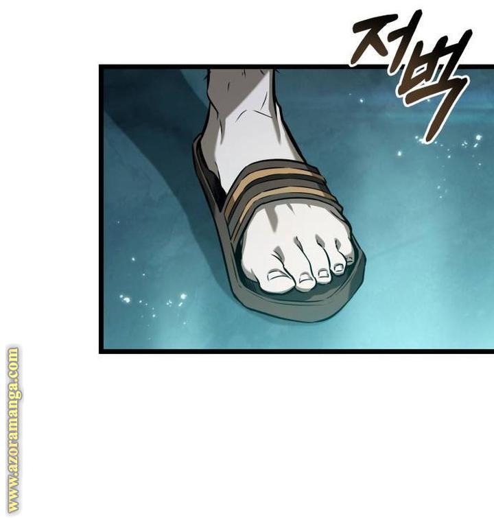 Read The World After the Fall AR Manga Online