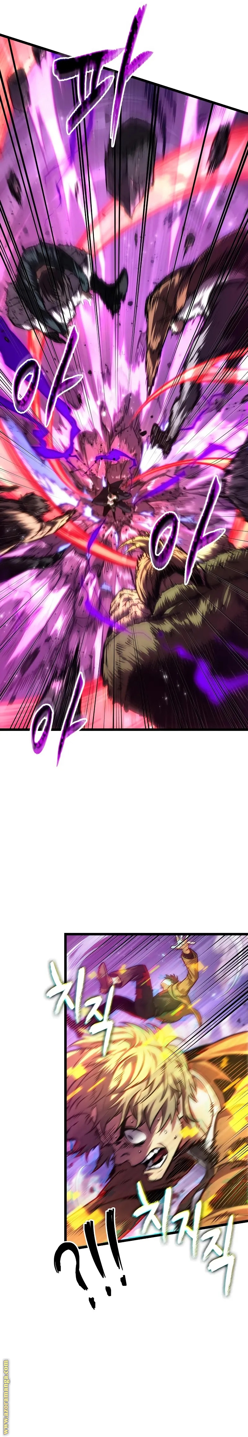Read The World After the Fall AR Manga Online