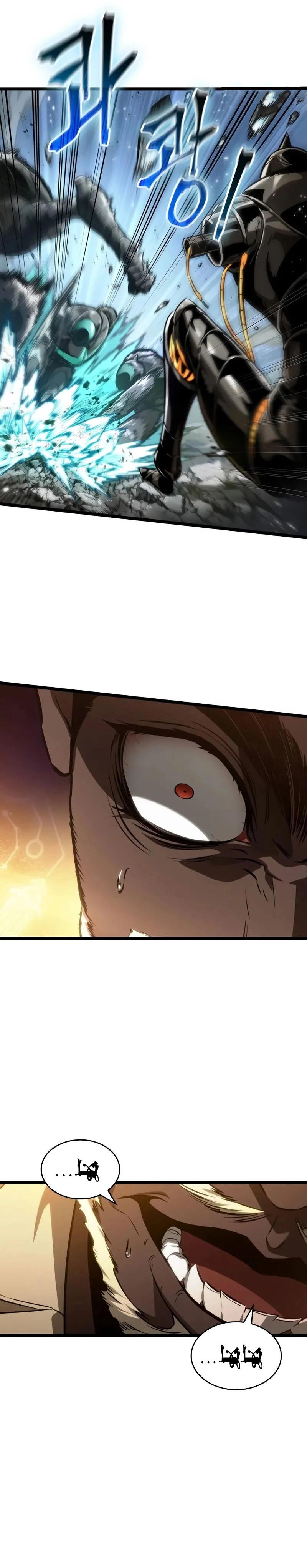 Read The World After the Fall AR Manga Online