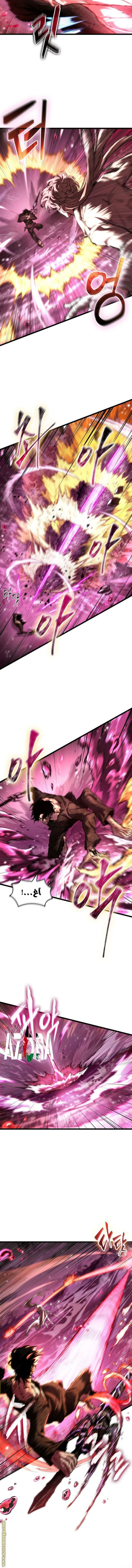 Read The World After the Fall AR Manga Online