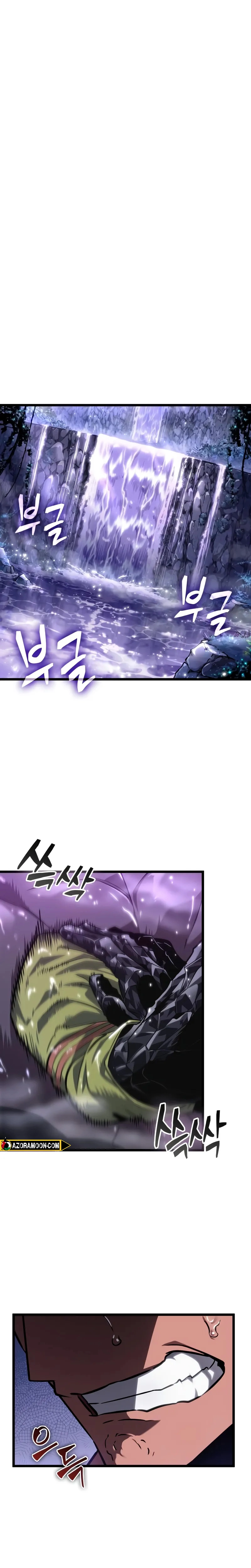 Read The World After the Fall AR Manga Online