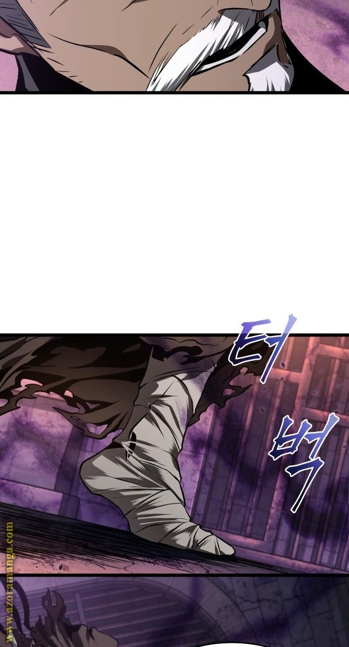 Read The World After the Fall AR Manga Online