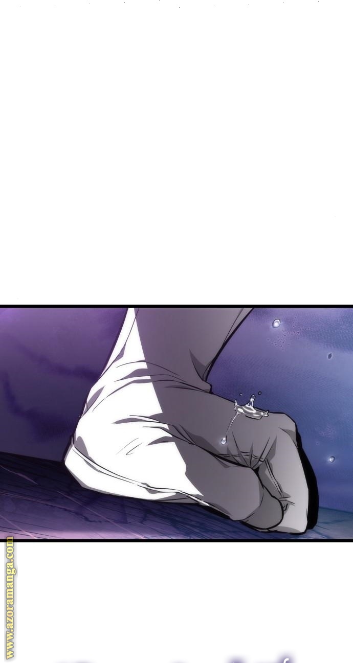 Read The World After the Fall AR Manga Online