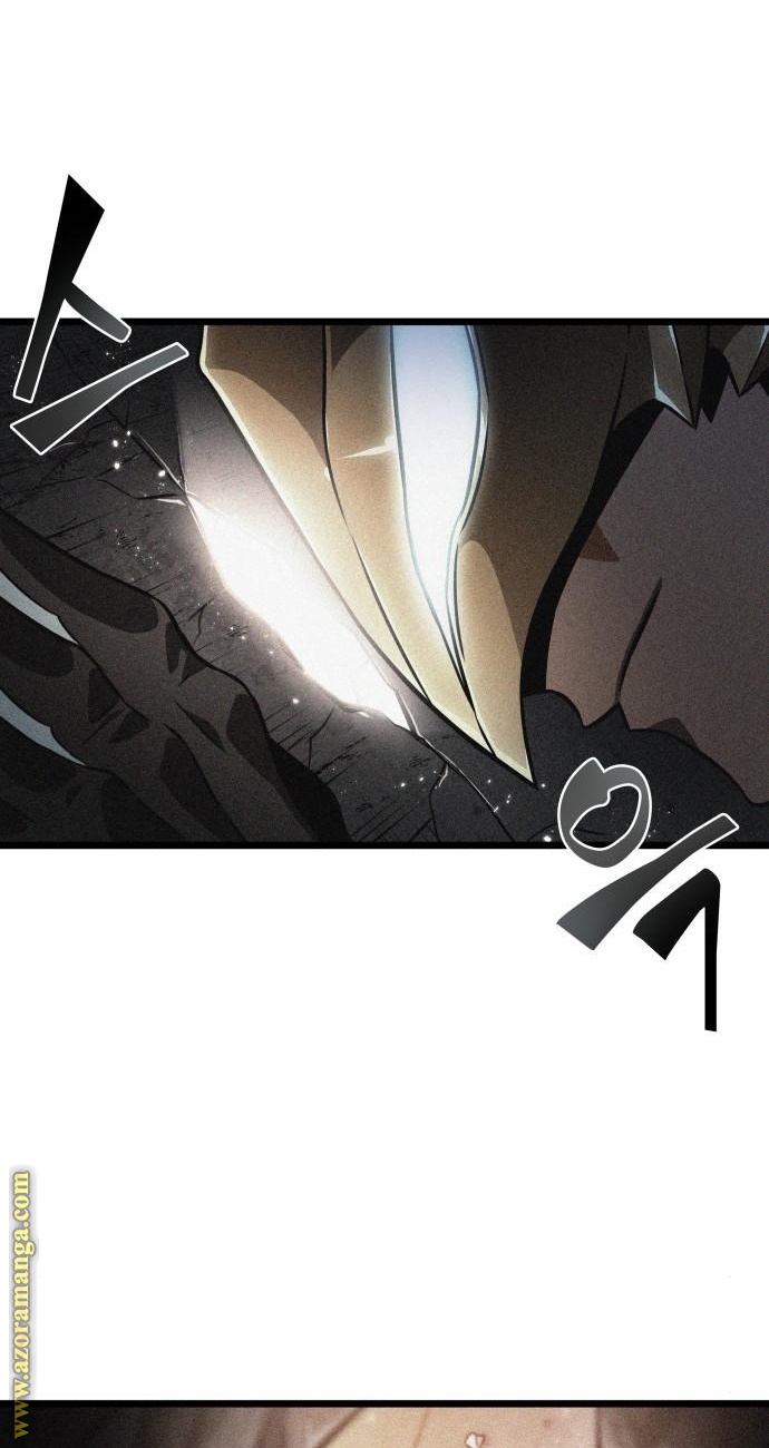 Read The World After the Fall AR Manga Online