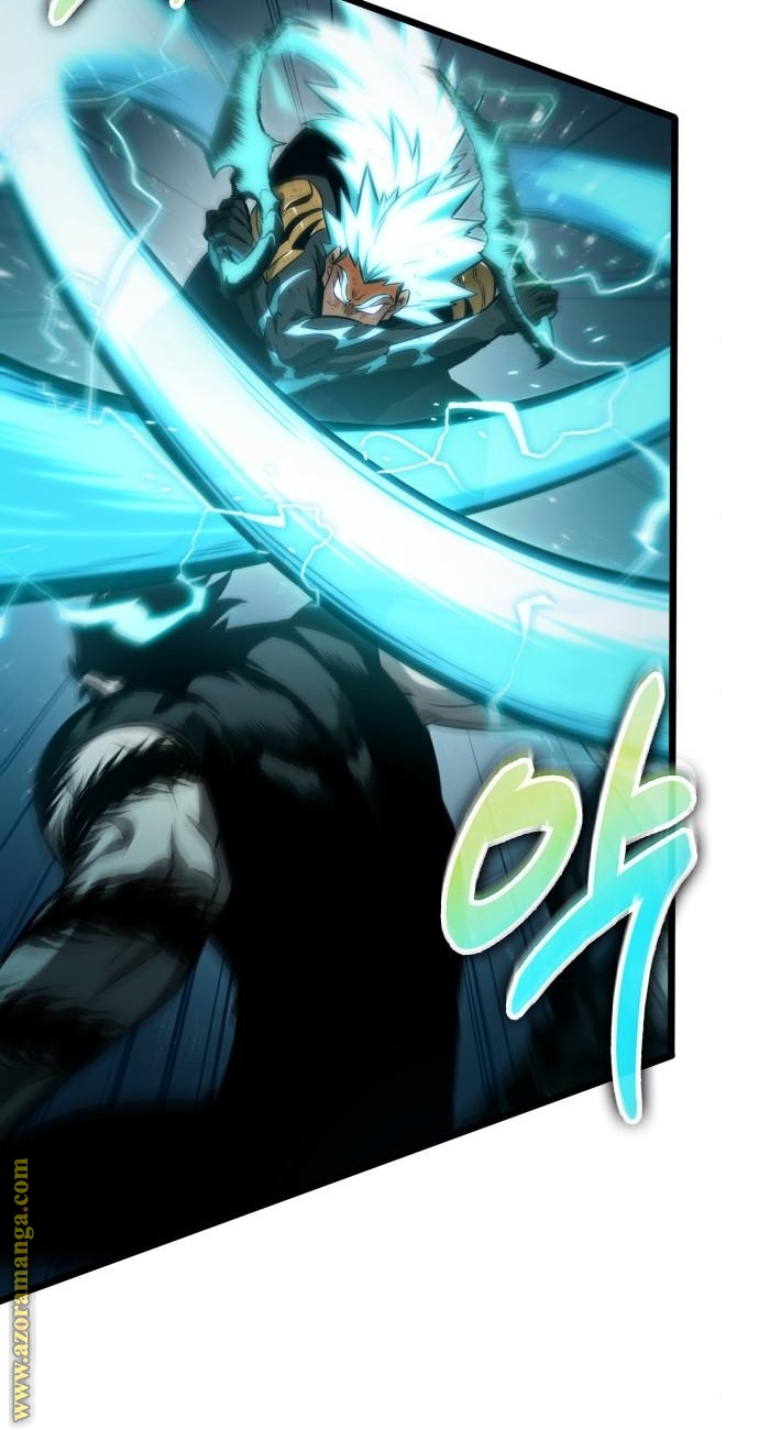 Read The World After the Fall AR Manga Online