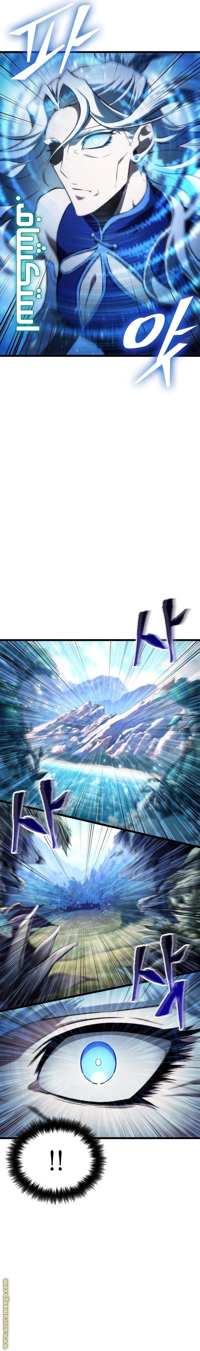 Read The World After the Fall AR Manga Online