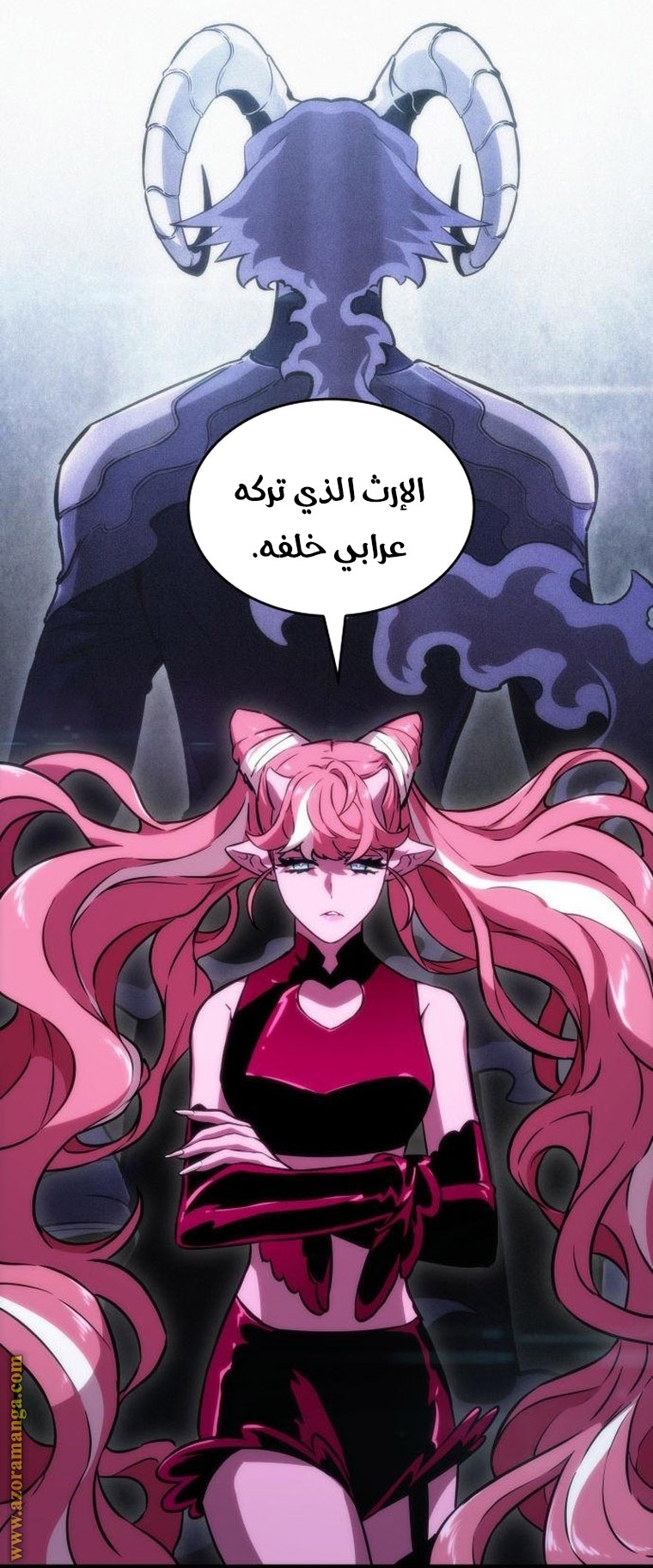 Read The World After the Fall AR Manga Online