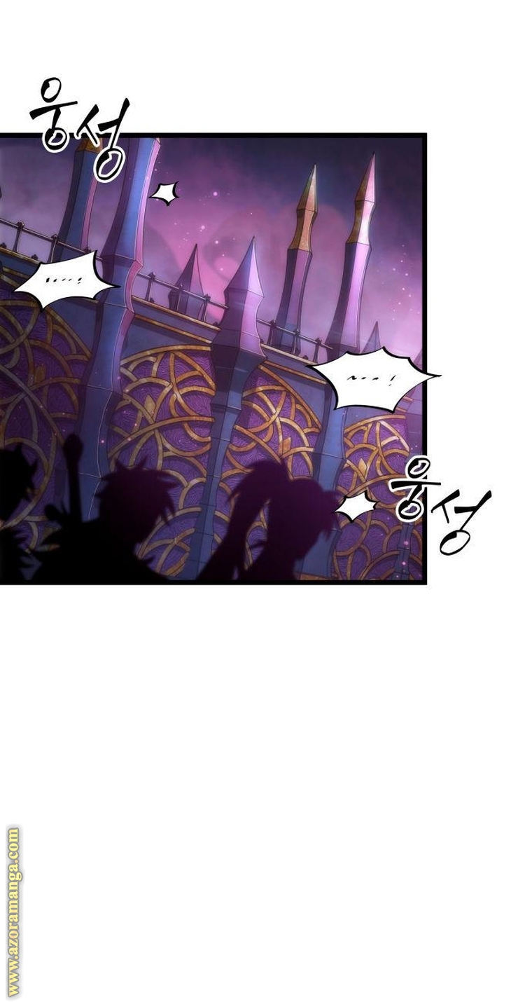 Read The World After the Fall AR Manga Online