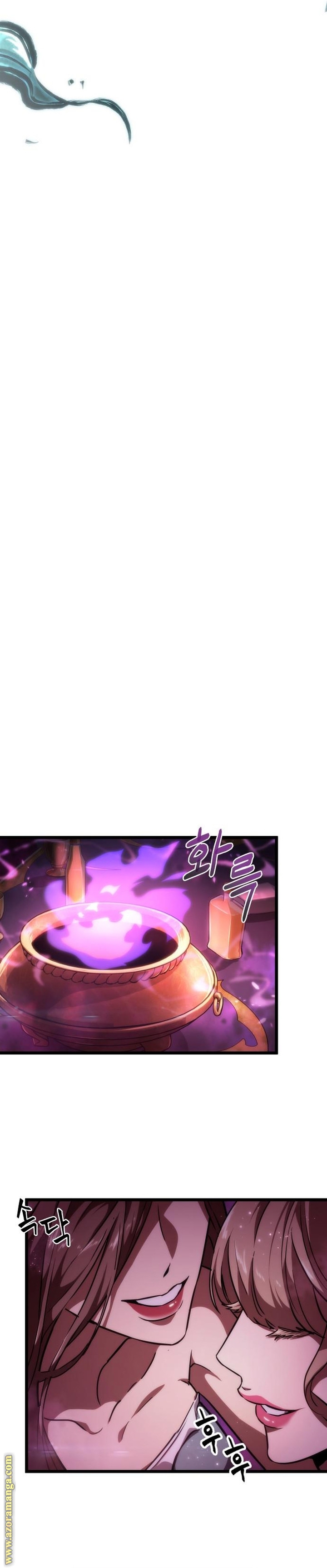 Read The World After the Fall AR Manga Online
