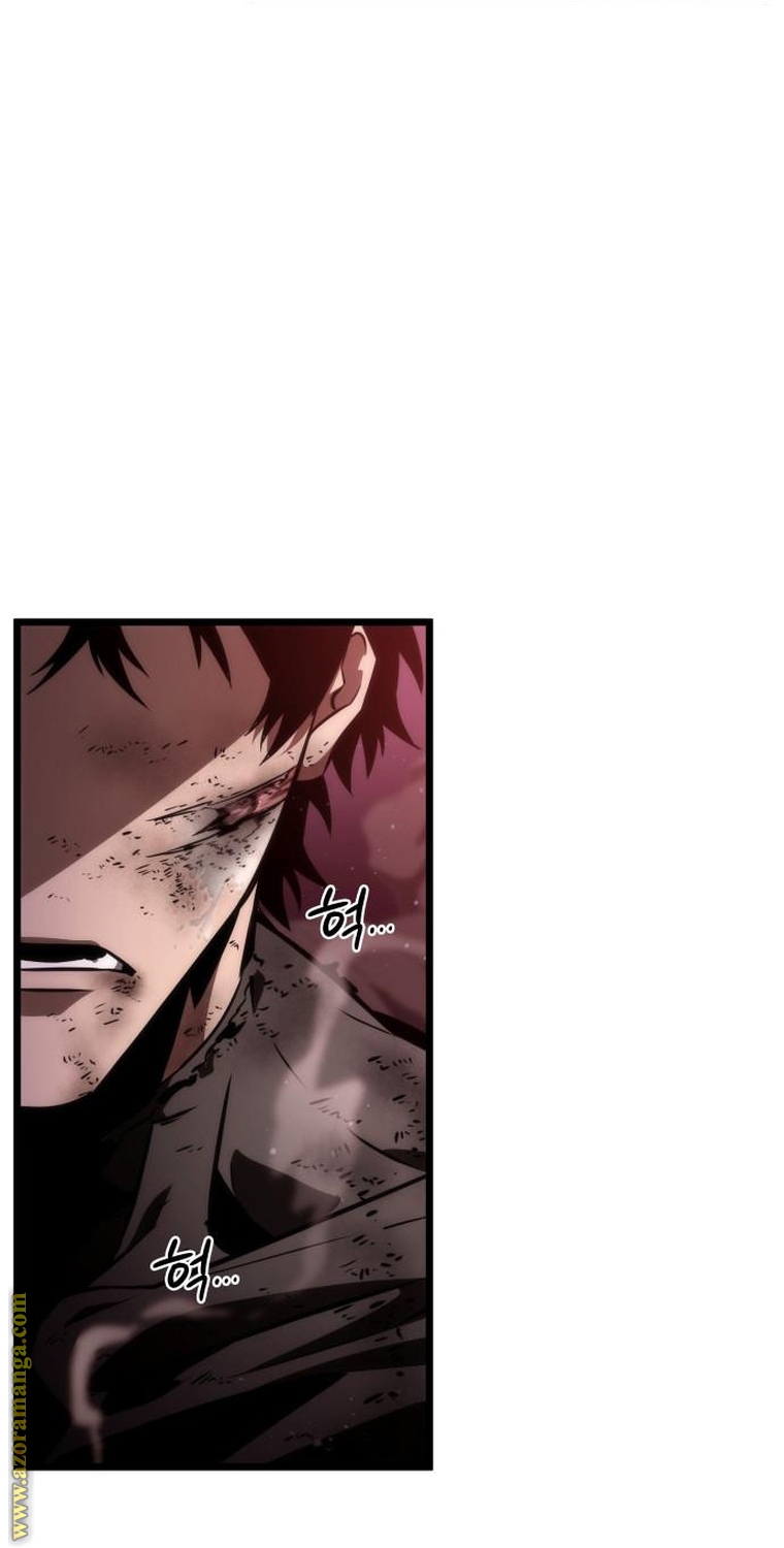 Read The World After the Fall AR Manga Online