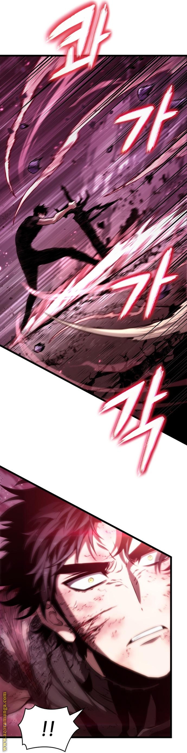 Read The World After the Fall AR Manga Online