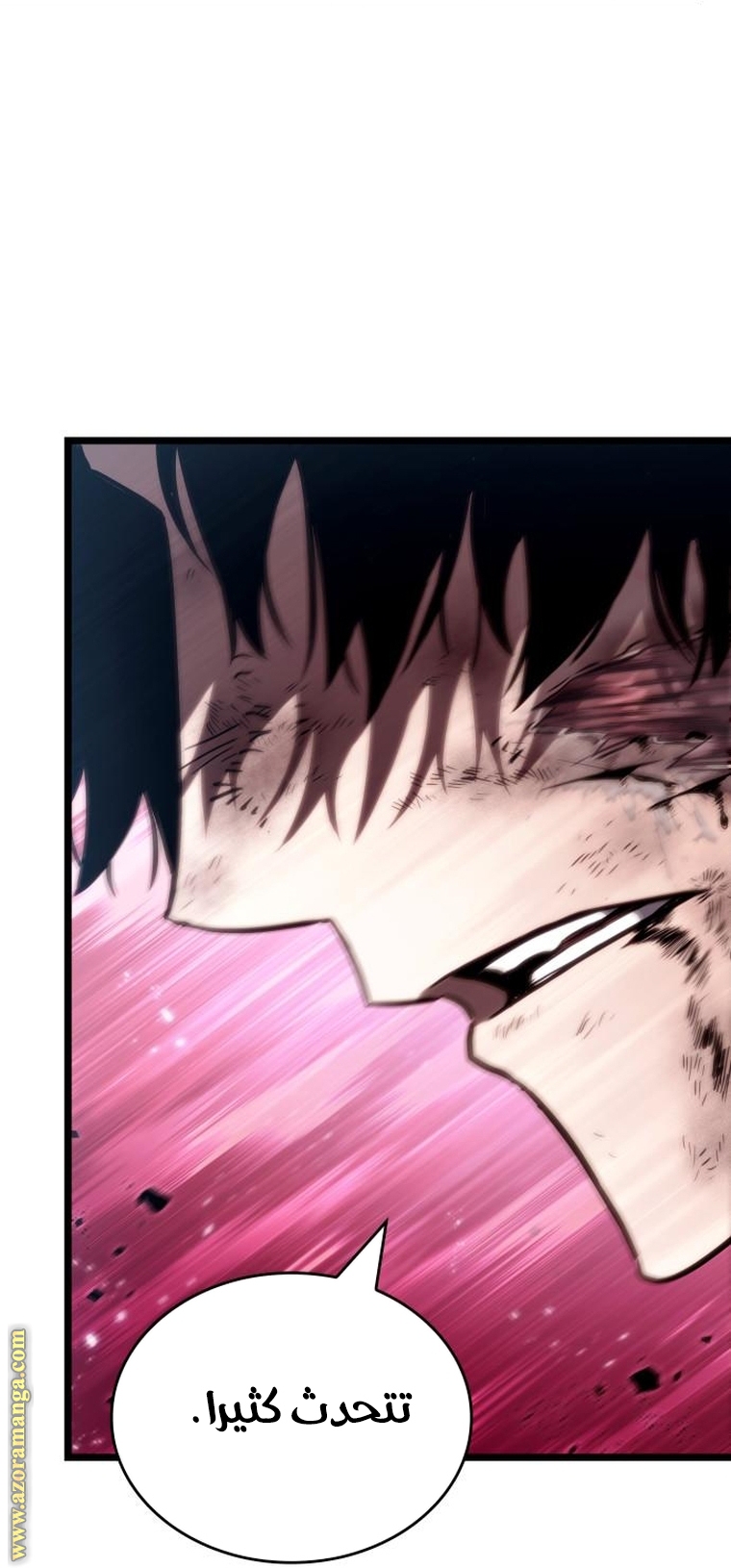 Read The World After the Fall AR Manga Online
