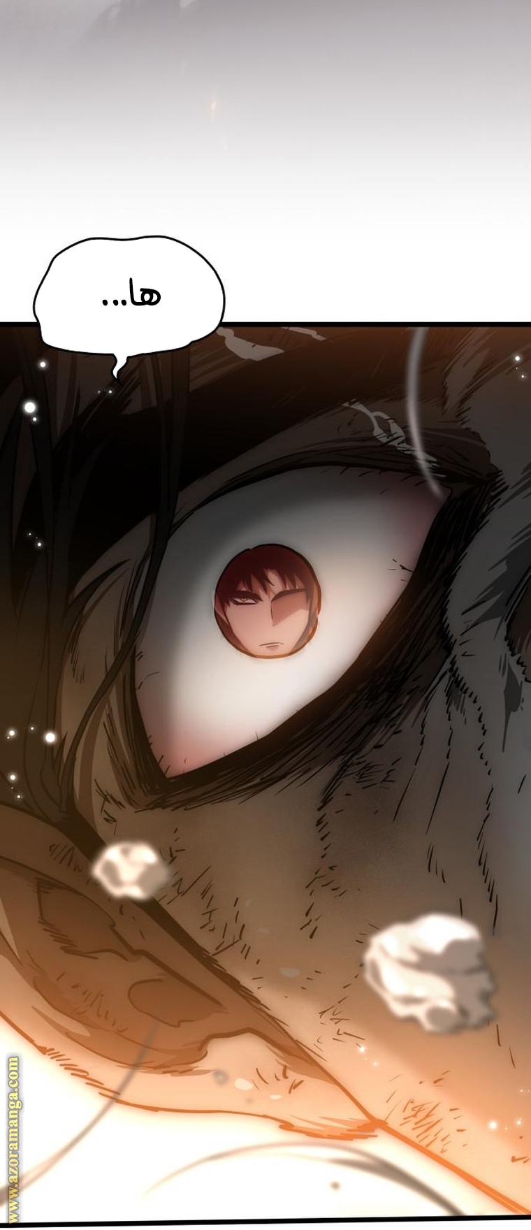 Read The World After the Fall AR Manga Online
