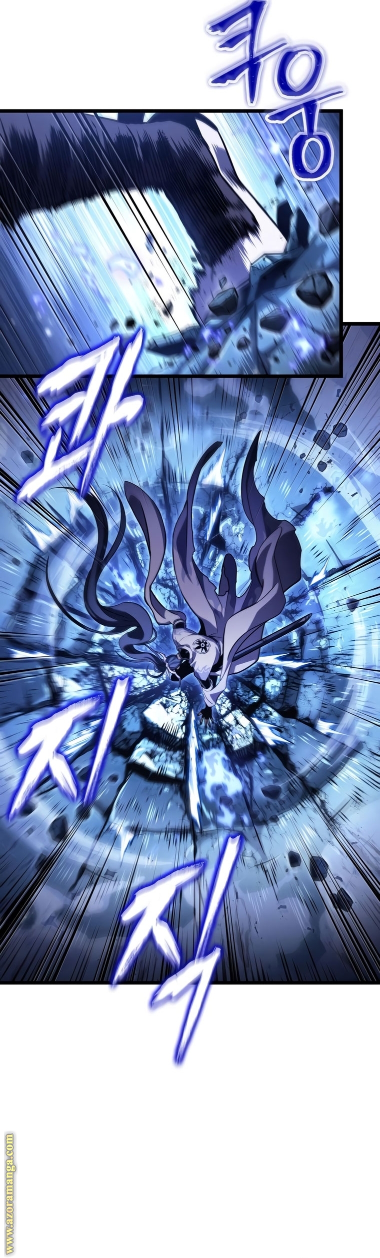 Read The World After the Fall AR Manga Online