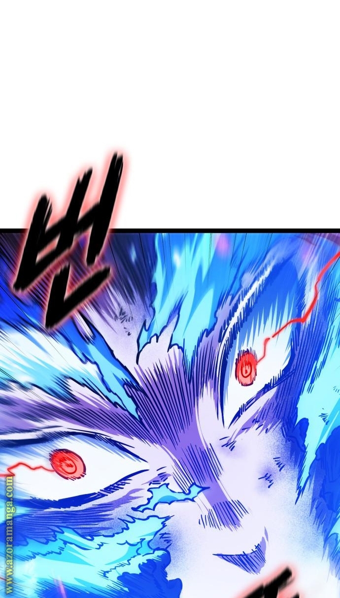Read The World After the Fall AR Manga Online