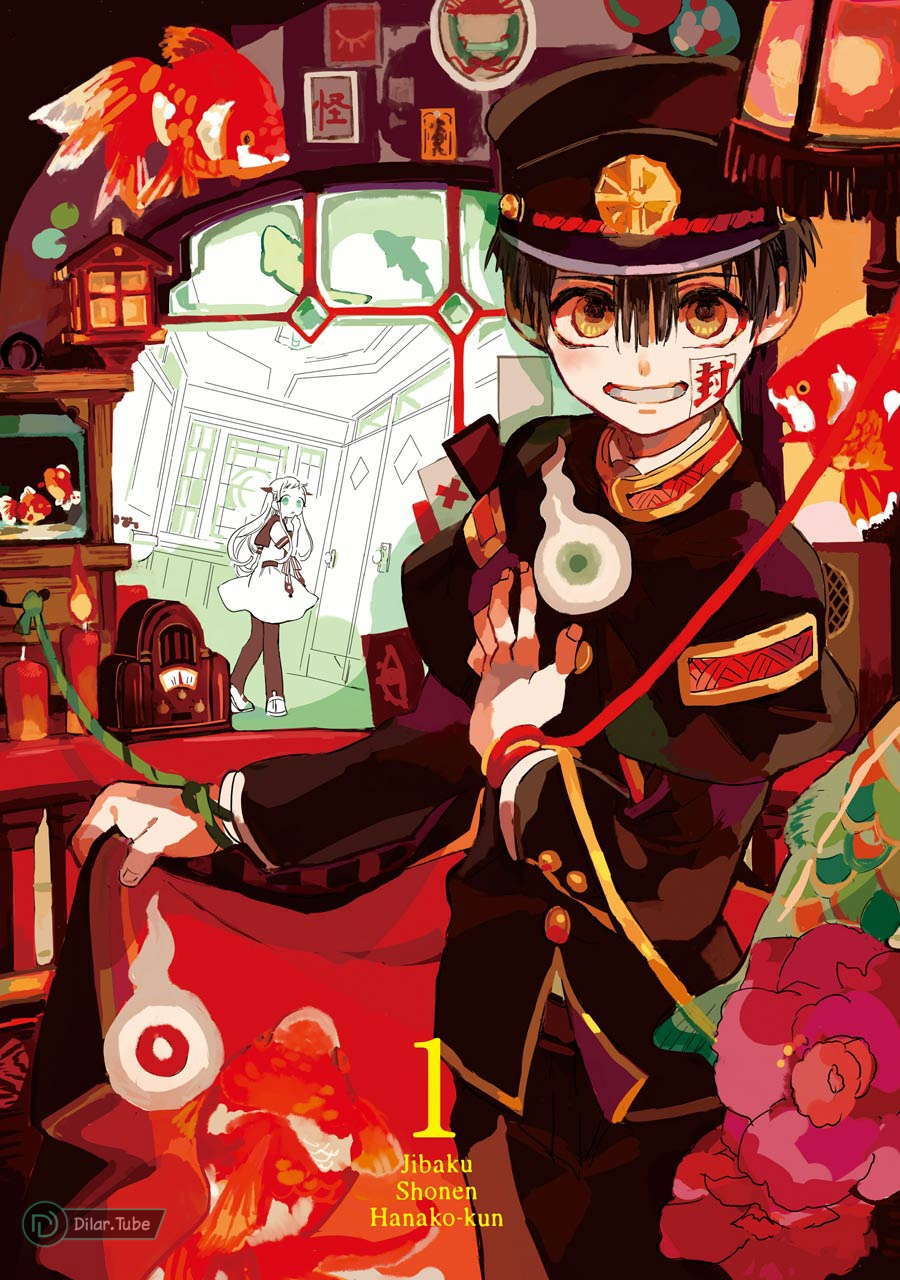 Read Toilet-bound Hanako-kun AR Manga Online