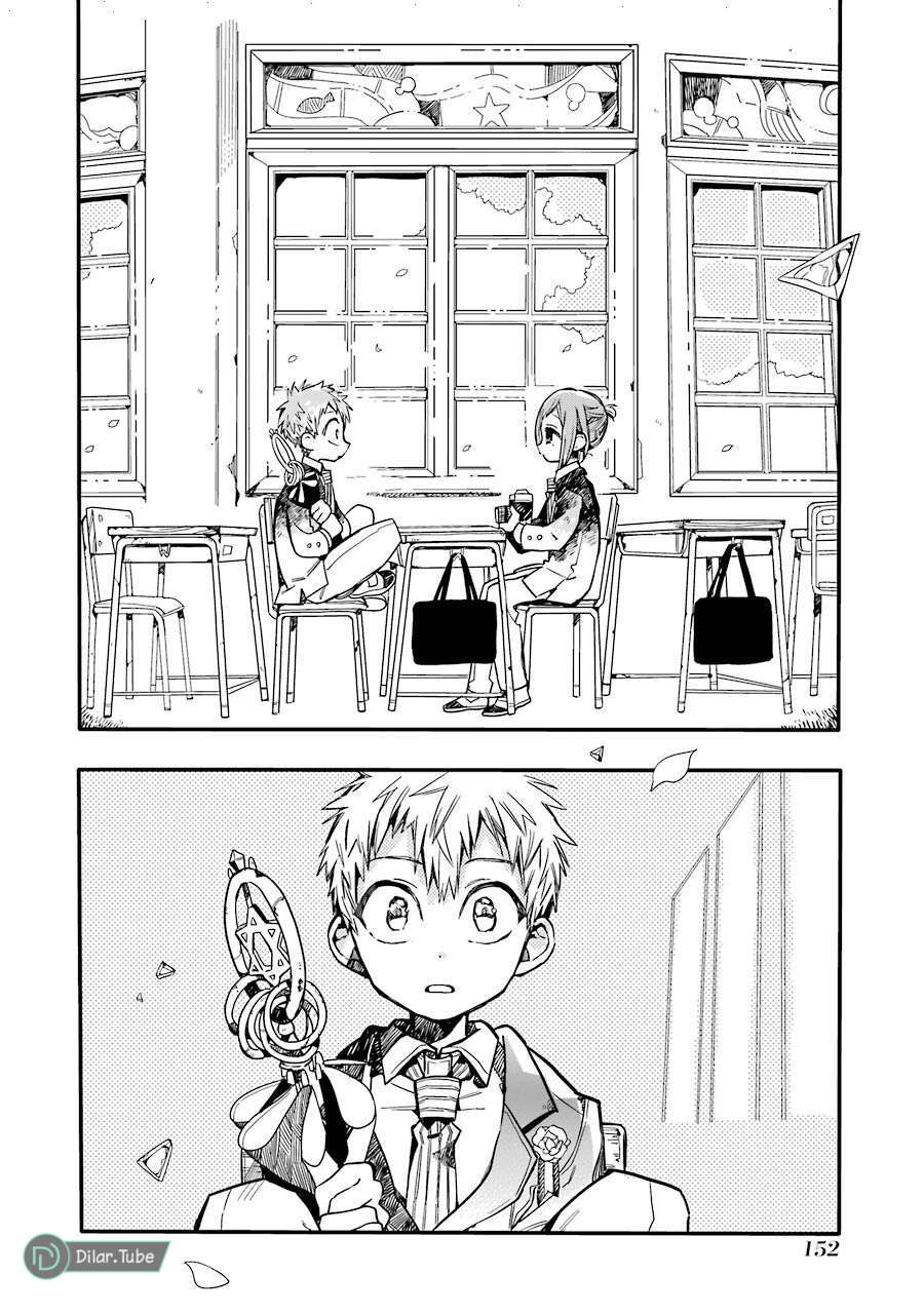 Read Toilet-bound Hanako-kun AR Manga Online