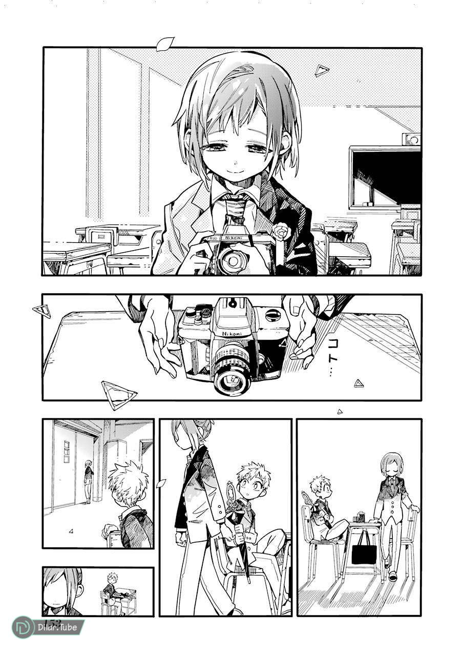 Read Toilet-bound Hanako-kun AR Manga Online