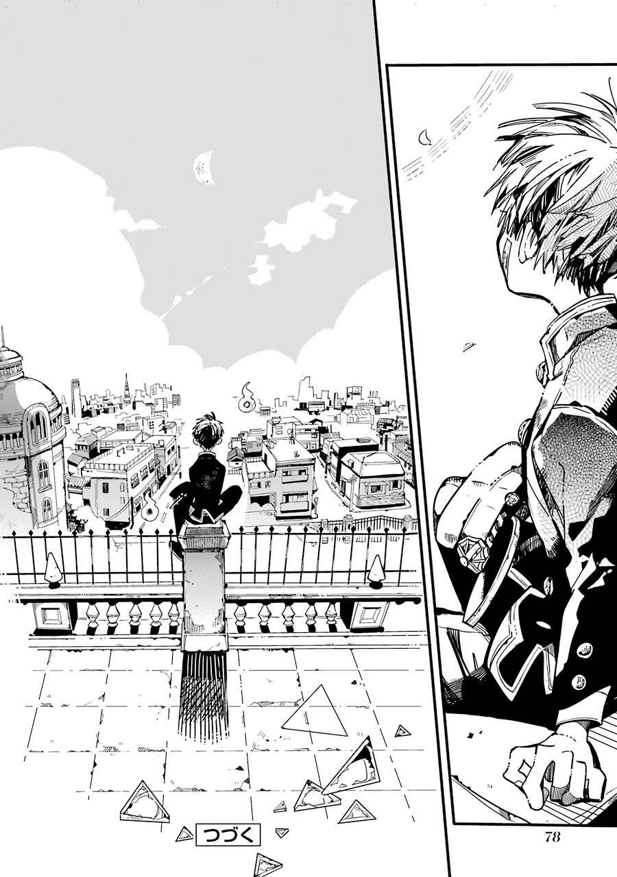 Read Toilet-bound Hanako-kun AR Manga Online
