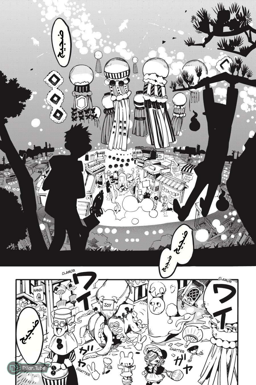 Read Toilet-bound Hanako-kun AR Manga Online
