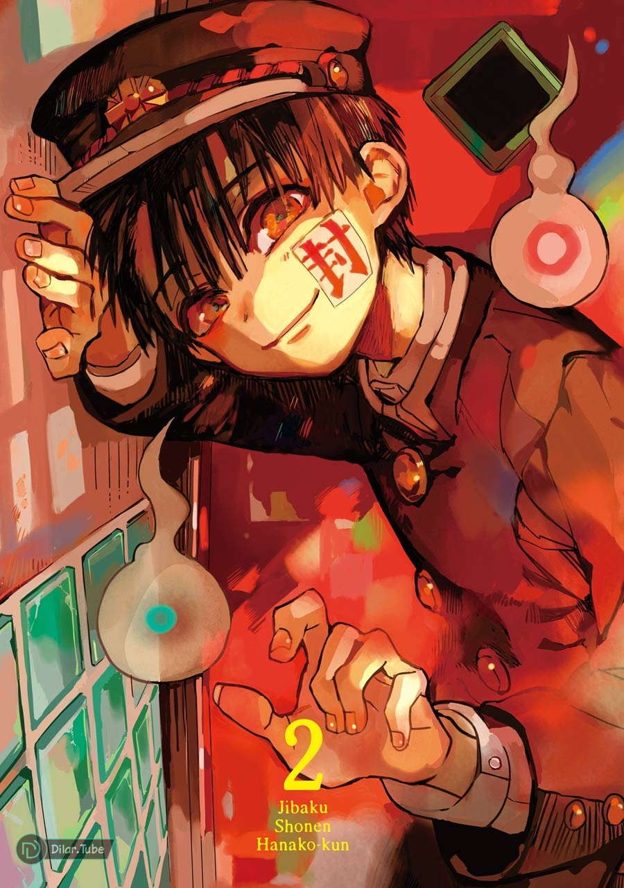 Read Toilet-bound Hanako-kun AR Manga Online