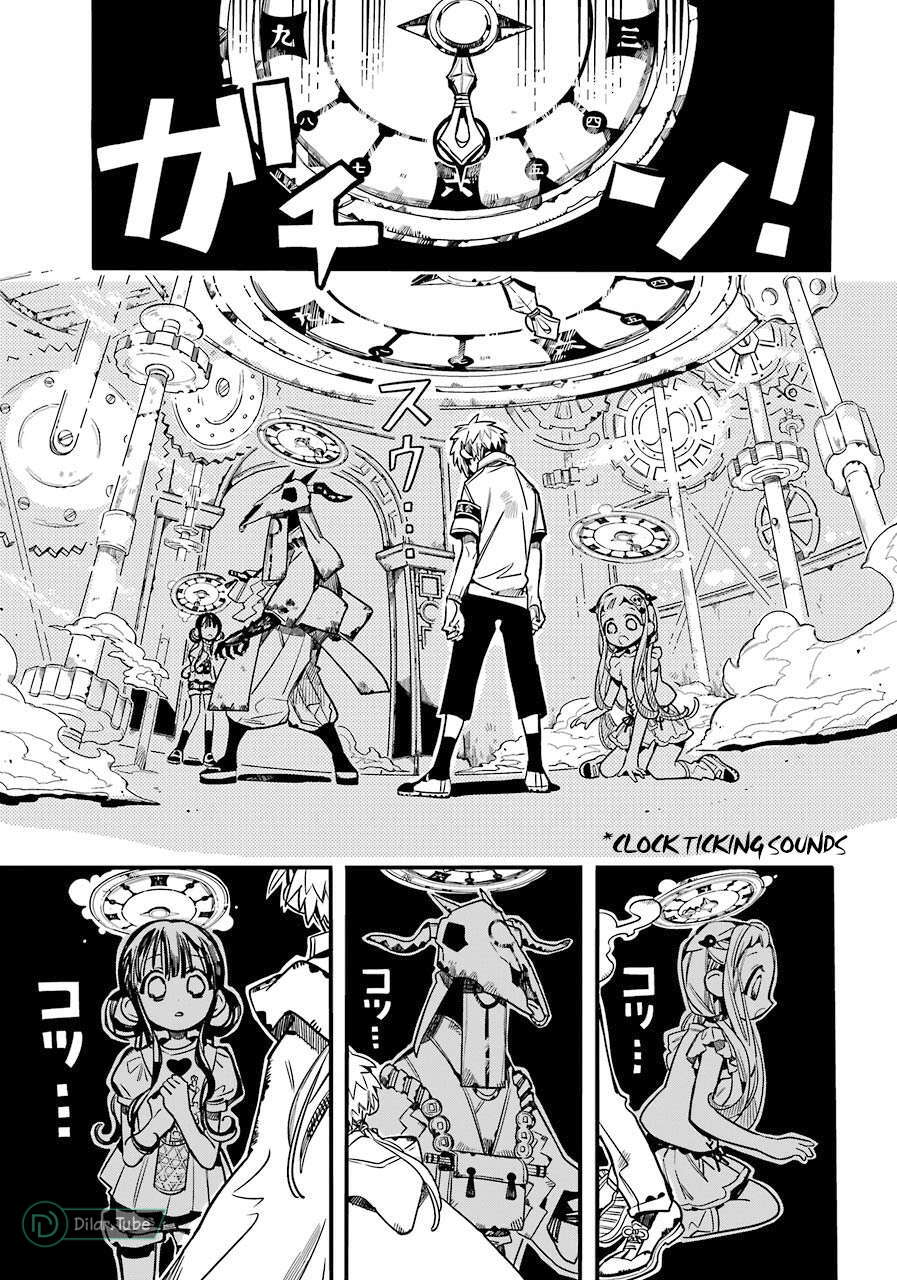Read Toilet-bound Hanako-kun AR Manga Online