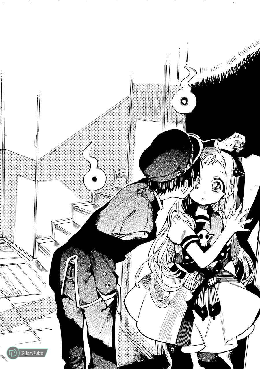 Read Toilet-bound Hanako-kun AR Manga Online