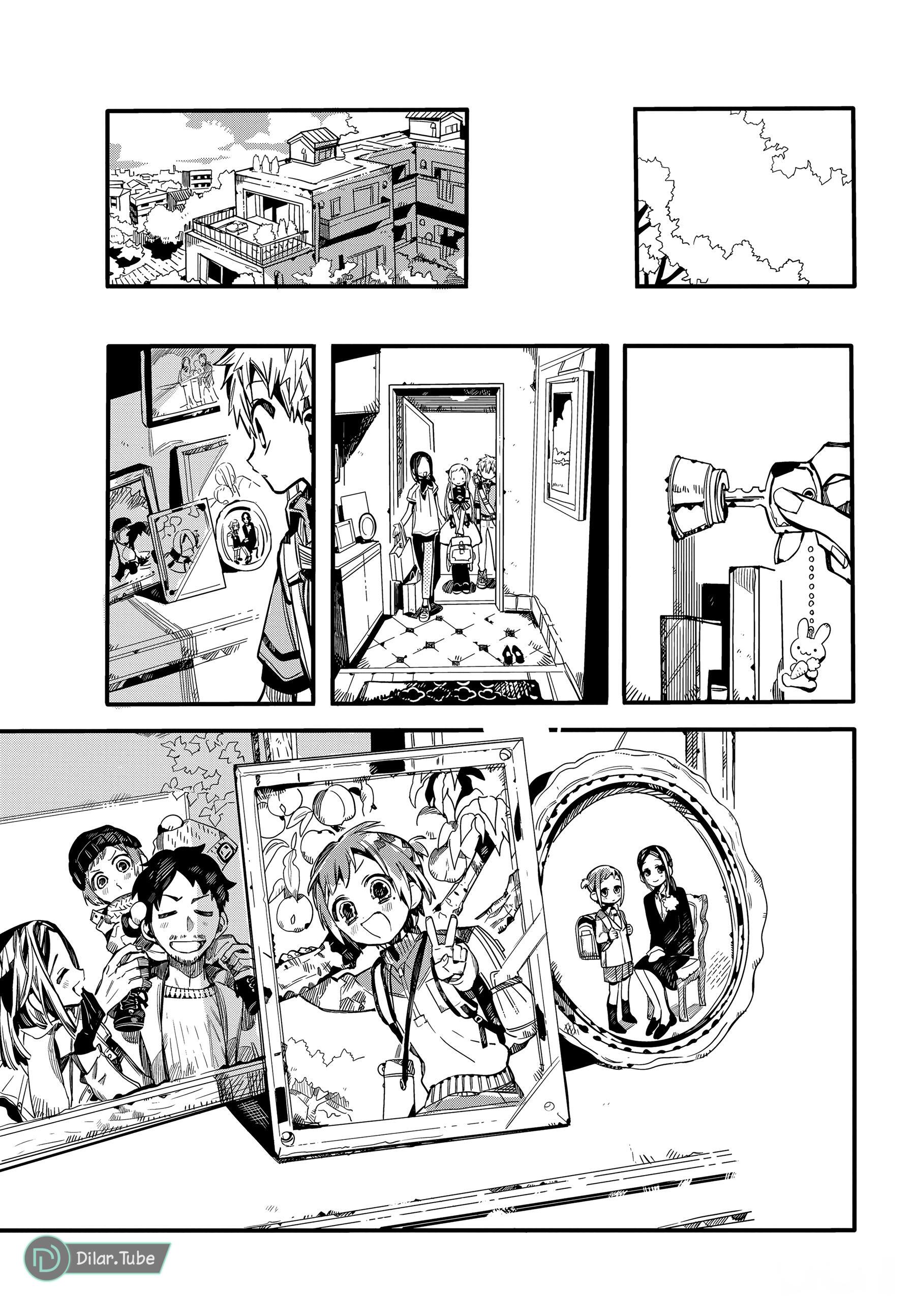Read Toilet-bound Hanako-kun AR Manga Online