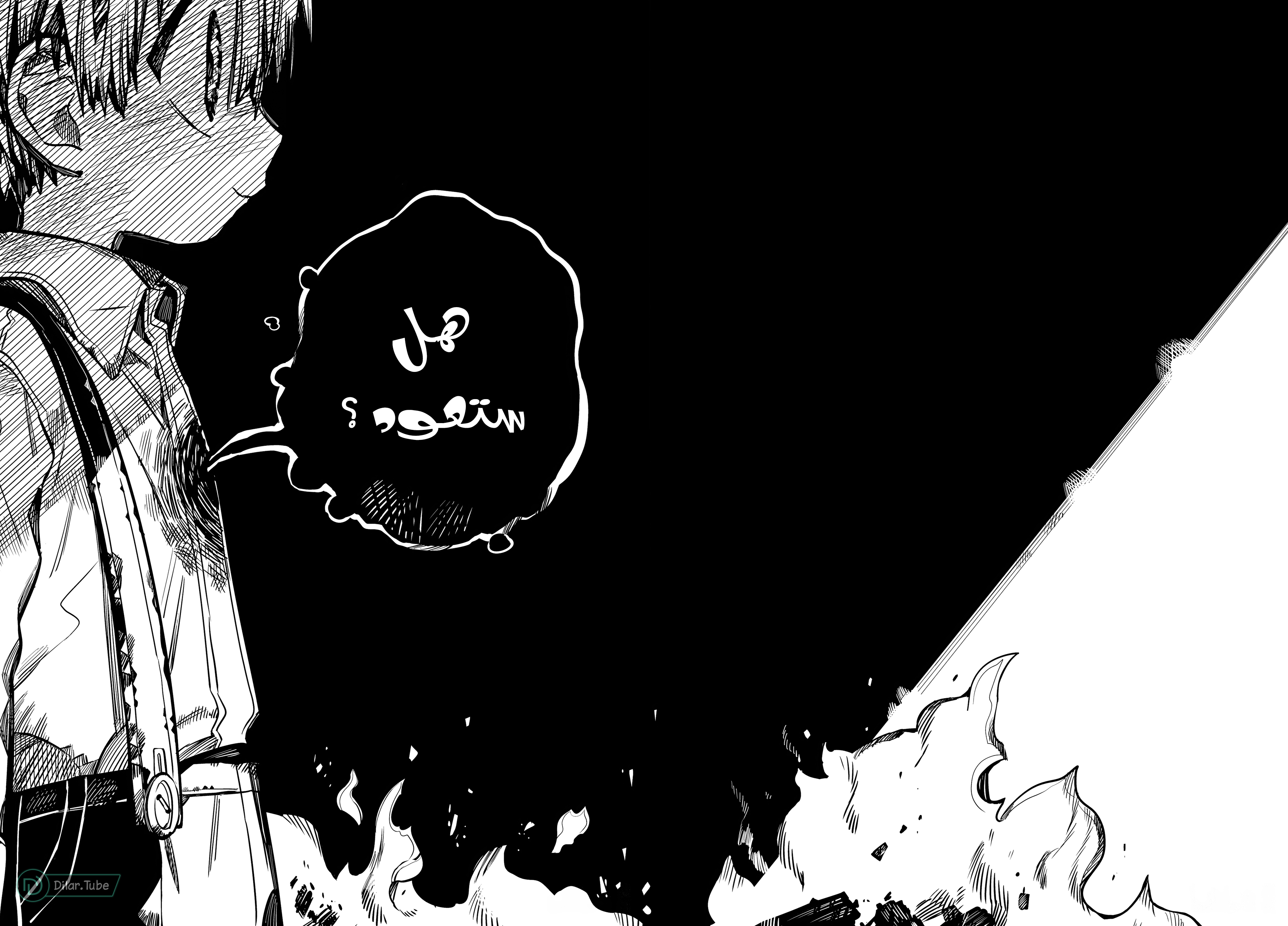 Read Toilet-bound Hanako-kun AR Manga Online