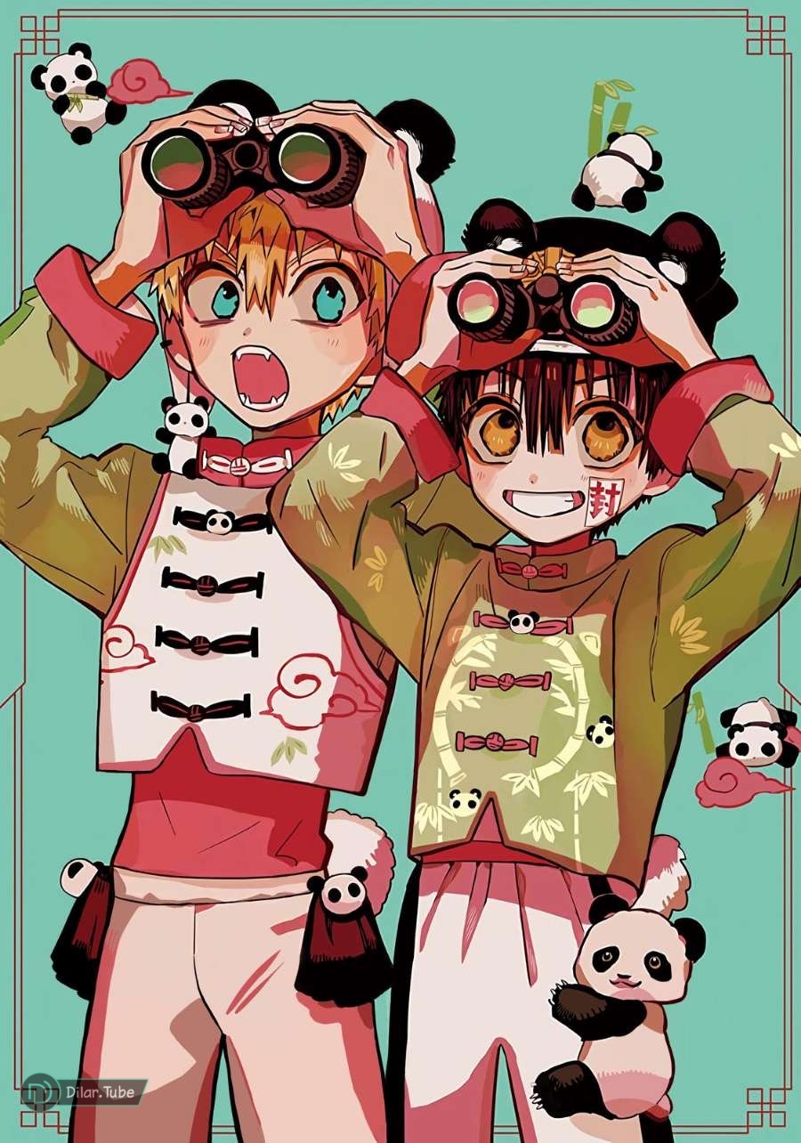 Read Toilet-bound Hanako-kun AR Manga Online